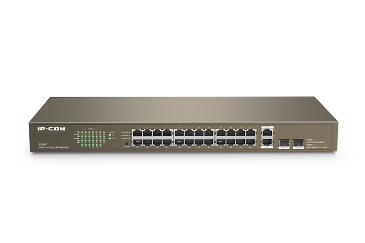 Switch 24 porte unmanaged 10 / 100Mbps con 2 porte Uplink Gigabit e 2 slot SFP